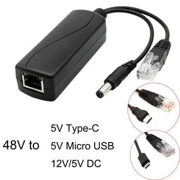 48 v Do 5 v/12 v PoE Splitter 5 W POE Micro USB tpye-C Źródło zasilania dc Przez Ethernet Aktywny Rozdzielacz POE tpye-C dla Raspberry Pi