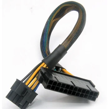 AU42 -24 Pin do 10-stykowego adaptera głównego zasilania ATX PSU Kabel z oplotem dla IBM dla KOMPUTERÓW i serwerów Lenovo 12 cali (30 cm)