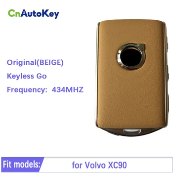 Oryginalny smart-klucz Remte Control do Volvo XC90 434 Mhz (BEŻOWY) Keyless Go CN050003